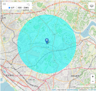 八千代市、習志野市、佐倉市に出張します!